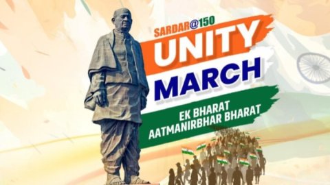 Union Min Mansukh Mandaviya launches 'Sardar@150 Unity March' to commemorate 150th Birth anniversary