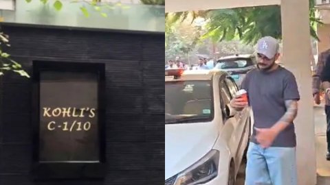 VIDEO: इंडिया पूरी तरह छोड़ने की तैयारी में हैं विराट, गुरुग्राम वाला घर किया भाई के नाम
