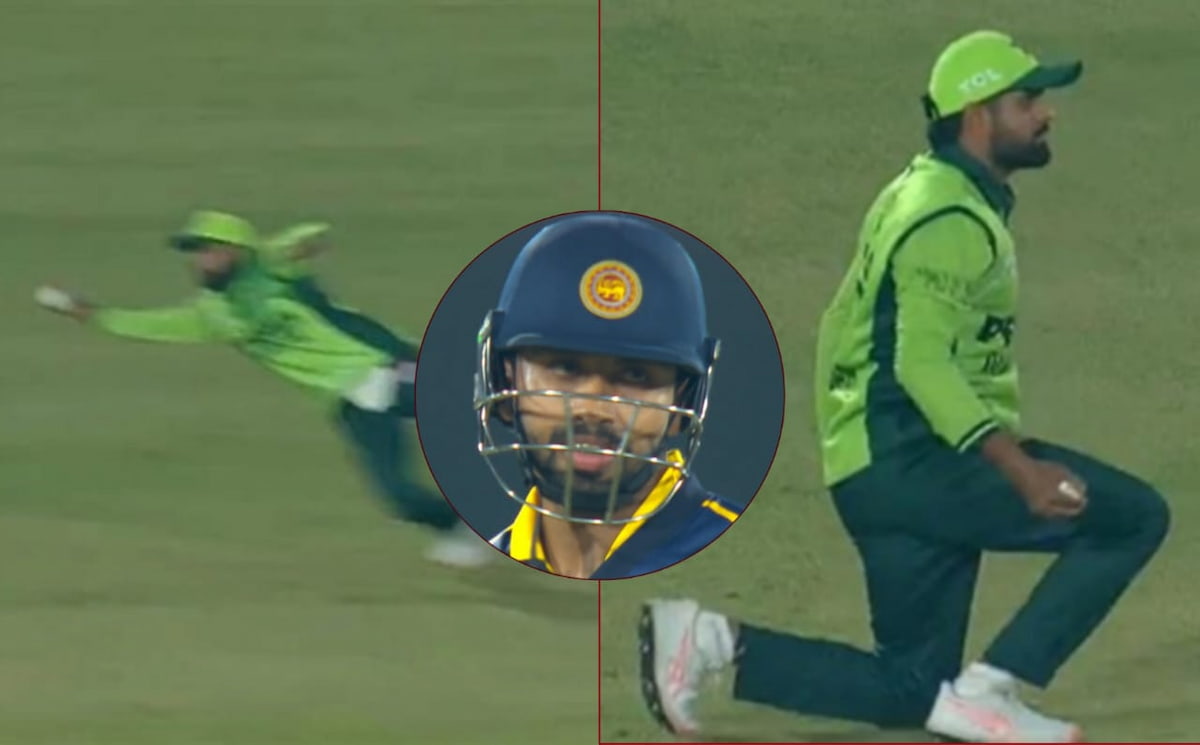 Babar Azam ने एक हाथ से लपका करिश्माई कैच, Samarawickrama की पारी एक ...