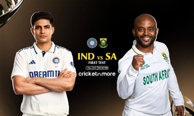 IND vs SA 1st Test: भारत बनाम साउथ अफ्रीका, यहां देखिए Match Prediction और Probable Playing XI