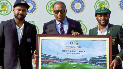 A Dumping Ground, Under Control Of Encroachers Is Now India’s 30th Test Cricket Venue