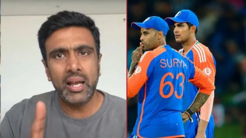 सूर्यकुमार यादव या फिर शुभमन गिल नहीं! अश्विन बोले – ये युवा स्टार होगा भारत का अगला महान बल्लेबाज