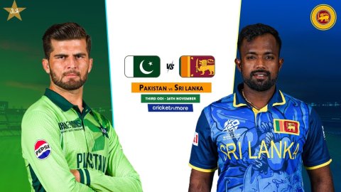 PAK vs SL 3rd ODI Match Prediction: पाकिस्तान बनाम श्रीलंका! यहां देखें संभावित XI, पिच रिपोर्ट और ल