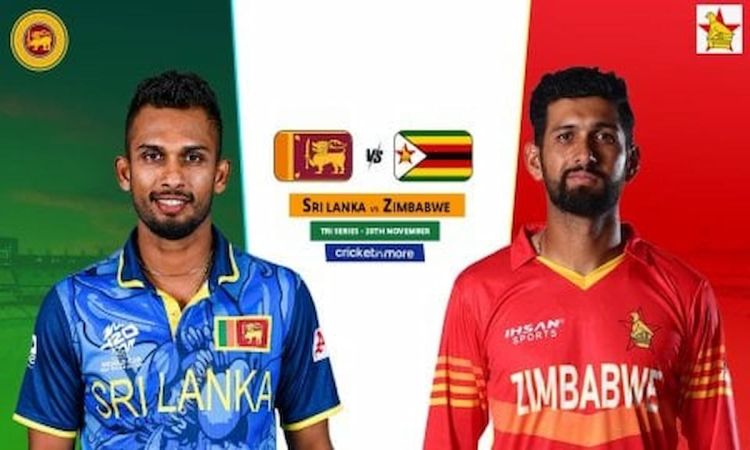Pakistan T20I Tri-Series 2nd Match:श्रीलंका ने टॉस जीतकर चुनी गेंदबाज़ी, देखें प्लेइंग इलेवन