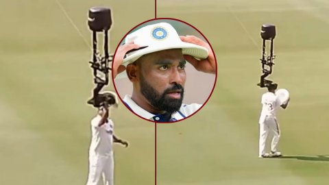 मैदान में टेंशन लेकिन Mohammed Siraj का फन मोड ऑन! स्पाइडर कैम पर कैप टांगकर किया पूरा स्टेडियम एंटर