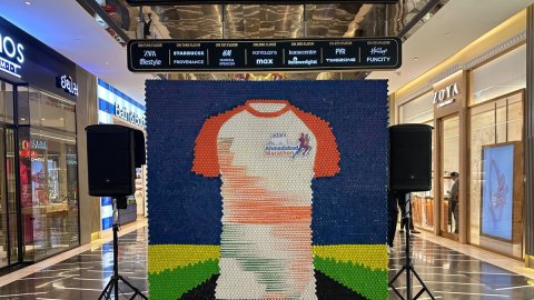 Adani Ahmedabad Marathon unveils official jersey ahead of 9th edition