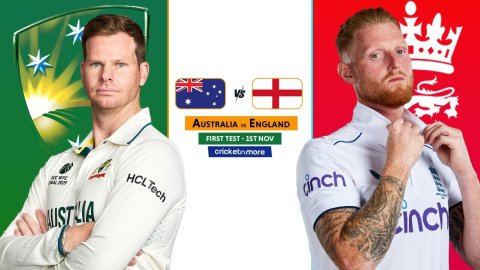 Australia vs England, 1st Test- Who will win today AUS vs ENG match?