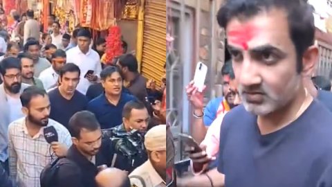 VIDEO: गुवाहाटी टेस्ट से पहले भगवान की शरण में पहुंचे गौतम गंभीर, कामाख्या मंदिर में किए दर्शन