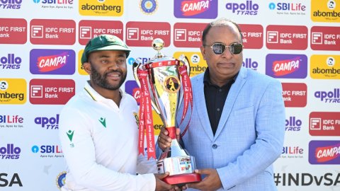 Guwahati: Day 5 of the Second Test Match Between India and South Africa