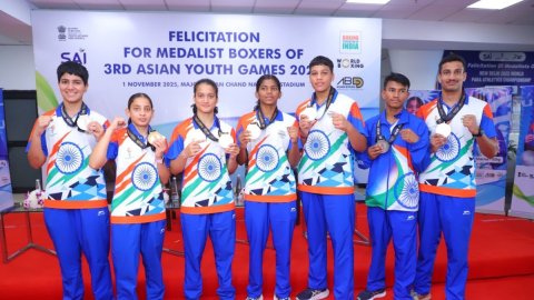 एशियाई युवा खेलों में ऐतिहासिक प्रदर्शन का मिला इनाम, बीएफआई मुक्केबाजों को दिया सम्मान 