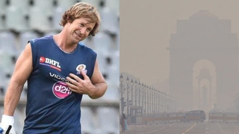 जोंटी रोड्स ने भी उठाए दिल्ली के AQI पर सवाल, बोले- 'इस खराब हवा को पचा नहीं पा रहा हूं'