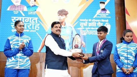 MP CM promises reinstatement for cricketer Kranti Gaud's suspended father