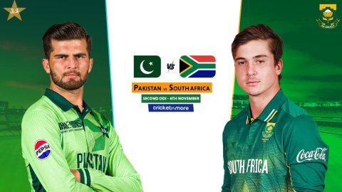 Pakistan vs South Africa, 2nd ODI- Who will win today PAK vs SA match?