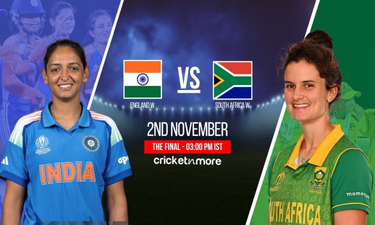IN-W vs SA-W Final, World Cup 2025: साउथ अफ्रीका ने टॉस जीतकर चुनी गेंदबाज़ी, यहां देखें दोनों टीमों की प्लेइंग XI