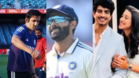 ਇਹ ਹਨ 25 ਨਵੰਬਰ ਦੀਆਂ ਟਾੱਪ-5 ਕ੍ਰਿਕਟ ਖਬਰਾਂ, Iceland Cricket ਨੇ ਵੀ ਲਏ ਗੌਤਮ ਗੰਭੀਰ ਦੇ ਮਜ਼ੇ