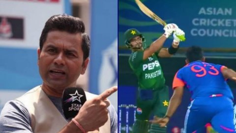 WATCH: 'बुमराह को छक्का कोई मार जाए इतना..', आकाश चोपड़ा ने ऑन-एयर ही कर दिया साहिबजादा फरहारन को रो