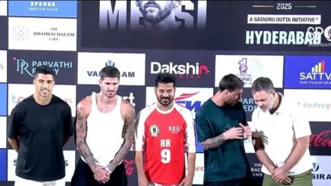 GOAT Tour: Messi appears at Uppal Stadium in Hyderabad, seen waving to the crowd in broadcast visual