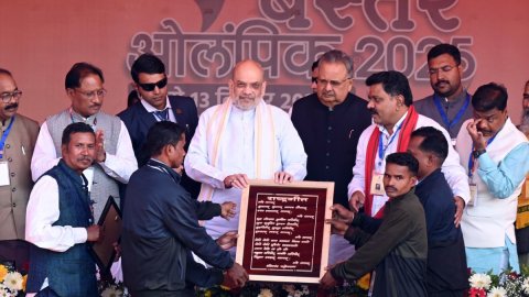 Amit Shah at Bastar Olympic Closing Ceremony