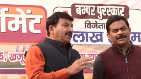 दिल्ली: मनोज तिवारी ने सांसद खेल महोत्सव का उद्घाटन किया, 42 टीमें टूर्नामेंट में शामिल