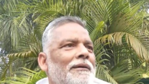 हर देश की संस्कृति का सम्मान करते हैं राहुल गांधी : कांग्रेस नेता पप्पू यादव 