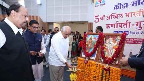 Journey from ancient to modern sports highlights our cultural heritage: Gujarat CM