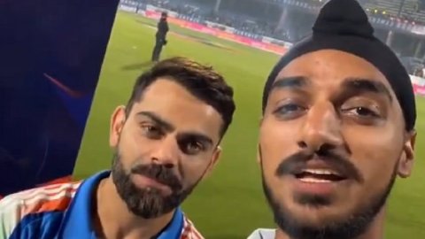 VIDEO: 'तेरी भी सेंचुरी हो जाती अगर टॉस ना जीतते तो', विराट ने रील में किया अर्शदीप को मजेदार तरीके 