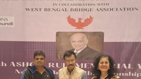 Winter National Bridge: Sagnik & Sayantan win Match Point Pairs title; Marianne & Anbazhaga top Asho