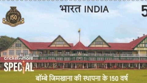टीम इंडिया ने भारत में अपना पहला टेस्ट मैच कहां खेला? उस स्टेडियम को 150 साल को गए