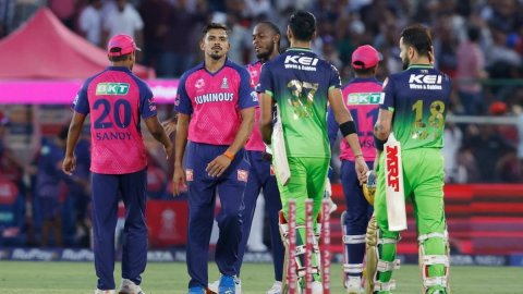 IPL 2026 में RR और RCB का नया होम ग्राउंड बन सकता है पुणे, मिला बड़ा संकेत