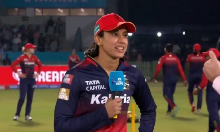 WPL 2026 RCB vs DC: रॉयल चैलेंजर्स बेंगलुरु ने टॉस जीतकर चुनी गेंदबाज़ी, प्लेइंग इलेवन में हुए तीन बदलाव