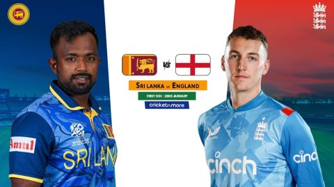 SL vs ENG 1st ODI Prediction: श्रीलंका बनाम इंग्लैंड! यहां देखें संभावित XI, पिच रिपोर्ट और लाइव स्ट
