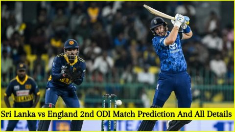 SL vs ENG 2nd ODI Prediction: श्रीलंका बनाम इंग्लैंड! यहां देखें संभावित XI, पिच रिपोर्ट, लाइव स्ट्र
