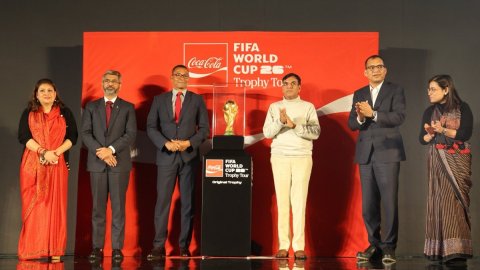 भारत पहुंची फीफा वर्ल्ड कप ट्रॉफी, नई दिल्ली में अनावरण