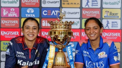 महिला प्रीमियर लीग 2026: मुंबई इंडियंस और आरसीबी के बीच पहला मैच आज, ओपनिंग सेरेमनी में परफॉर्म करें