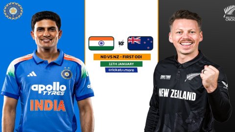 India vs New Zealand, 1st ODI- Who will win today IND vs NZ match?