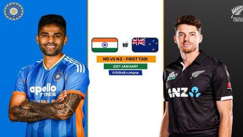 India vs New Zealand, 1st T20I- Who will win today IND vs NZ match?