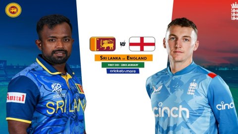 Sri Lanka vs England, 1st ODI- Who will win today SL vs ENG match?