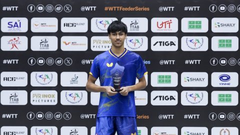 WTT Youth Contender: Priyanuj Bhattacharya, Miku Matsushima emerge U-19 champions (Ld)