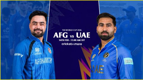 AFG vs UAE Match Prediction, ICC T20 World Cup 2026: अफगानिस्तान बनाम यूएई! यहां देखें संभावित XI, प