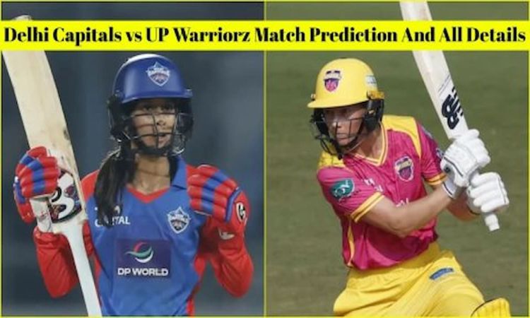 WPL 2026: दिल्ली कैपिटल्स ने टॉस जीतकर चुनी गेंदबाज़ी, यूपी वॉरियर्स पहले करेगी बल्लेबाज़ी; देखें प्लेइंग इलेवन