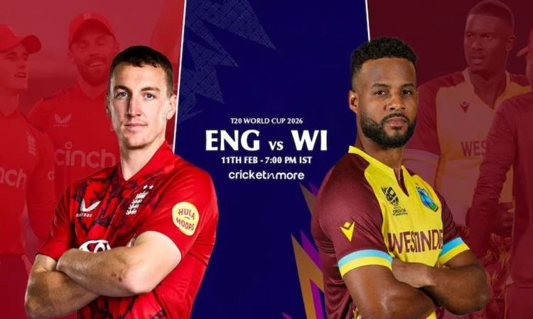 T20 World Cup 2026: हैरी ब्रूक ने टॉस जीतकर चुनी गेंदबाज़ी; वेस्टइंडीज पहले उतरेगी बल्लेबाज़ी के लिए; देखें प्लेइंग इलेवन