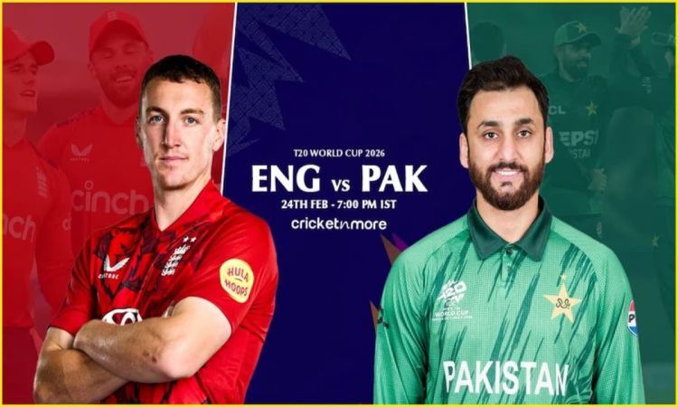 T20WC 2026, Super 8: पाकिस्तान ने सुपर-8 के मुकाबले में इंग्लैंड के खिलाफ टॉस जीतकर चुनी बल्लेबाजी; शाहीन अफरीदी की हुई वापसी