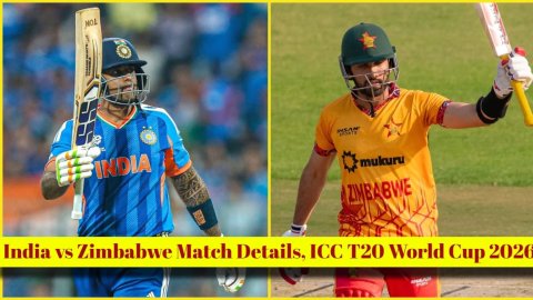 IND vs ZIM Match Prediction, ICC T20 World Cup 2026: भारत बनाम जिम्बाब्वे! यहां देखें संभावित XI, पि