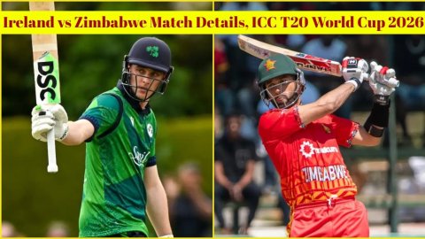IRE vs ZIM Match Prediction, ICC T20 World Cup 2026: आयरलैंड बनाम जिम्बाब्वे! यहां देखें संभावित XI,