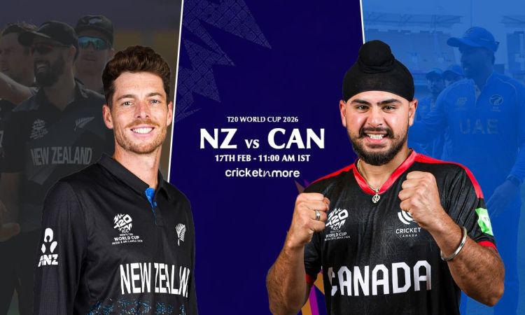 NZ vs CAN, ICC T20 World Cup 2026: न्यूजीलैंड बनाम कनाडा, यहां देखिए संभावित XI और टी20 हेड टू हेड रिकॉर्ड