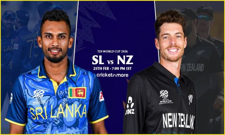 ICC T20 World Cup 2026: श्रीलंका बनाम न्यूजीलैंड! यहां देखें संभावित XI और T20I हेड टू हेड रिकॉर्ड
