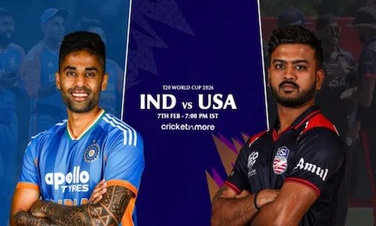 T20 World Cup 2026: यूएसए ने टॉस जीतकर चुनी गेंदबाज़ी, भारत करेगा पहले बल्लेबाज़ी, मोहम्मद सिराज की वापसी