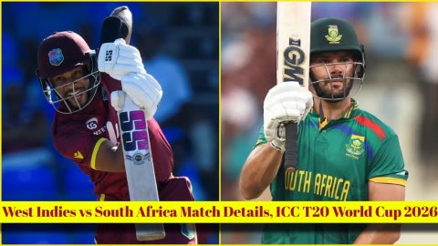 WI vs SA Match Prediction, ICC T20 World Cup 2026: वेस्टइंडीज बनाम साउथ अफ्रीका! यहां देखें संभावित 