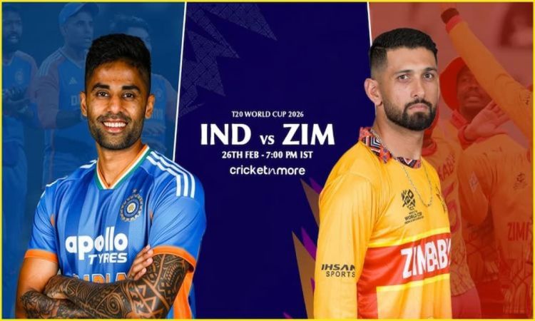 T20WC 2026, Super 8: जिम्बाब्वे ने जीता टॉस, भारत करेगा पहले बल्लेबाजी; संजू सैमसन और अक्षर पटेल की प्लेइंग XI में  वापसी