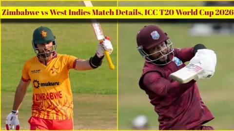 ZIM vs WI Match Prediction, ICC T20 World Cup 2026: जिम्बाब्वे बनाम वेस्टइंडीज! यहां देखें संभावित X